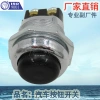 Factory direct sales, suitable for general car horn reset switch, one-button start button, and normally open switch Item Picture